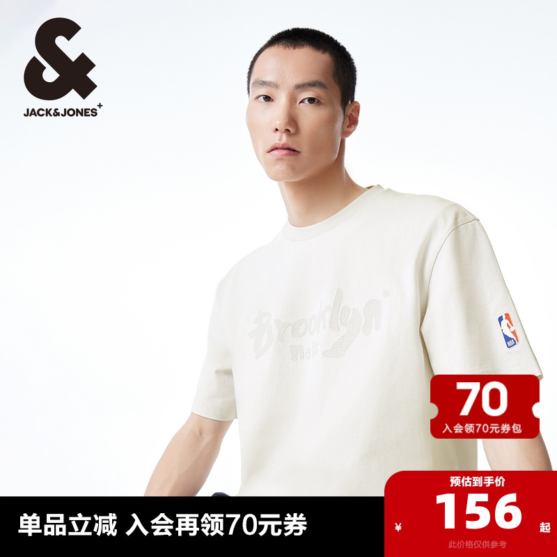 杰克琼斯男士NBA联名T恤