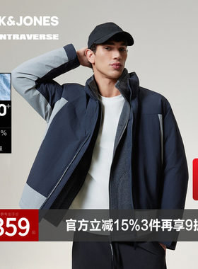 【AT系列】杰克琼斯冬季新款百搭羽绒服户外运动风保暖上衣外套