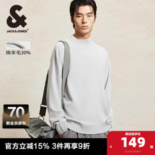 新半高领针织衫 杰克琼斯2024年秋季 毛衣刺绣上衣男装 30%羊毛