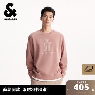百搭情侣款 杰克琼斯秋季 潮流时尚 卫衣上衣打底衫 2025舒适男装