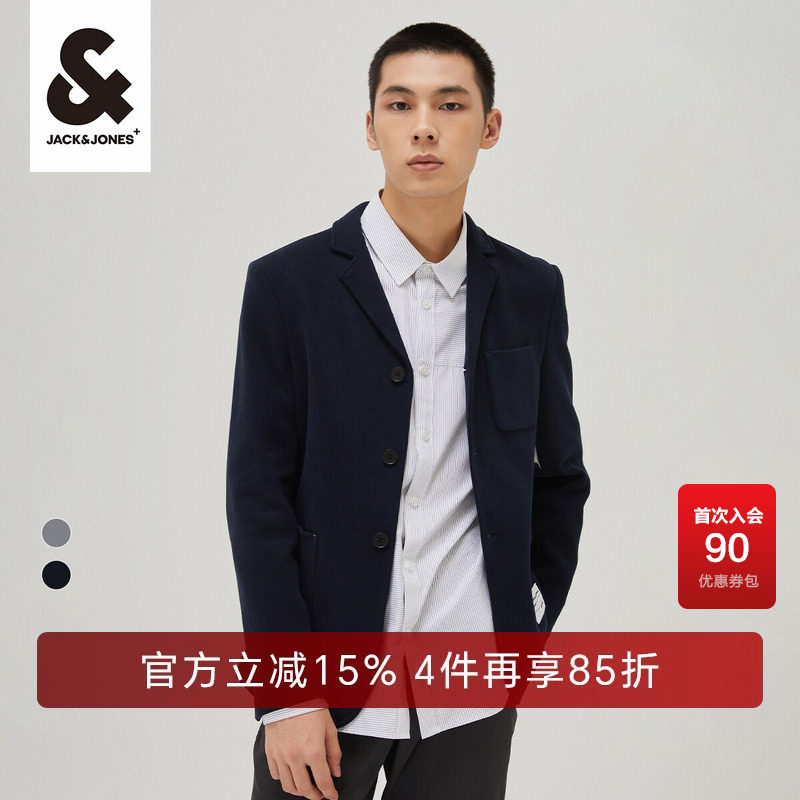杰克琼斯outlets春夏通勤男士西服修身纯色商务休闲西装外套男装