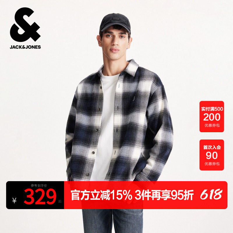 杰克琼斯2025年春秋季新款男装衬衫舒适日常长袖尖领宽松时尚上衣