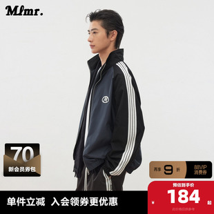 MLMR秋季新款时尚感中性校园风百搭外壳宽松字母刺绣外套上衣男女