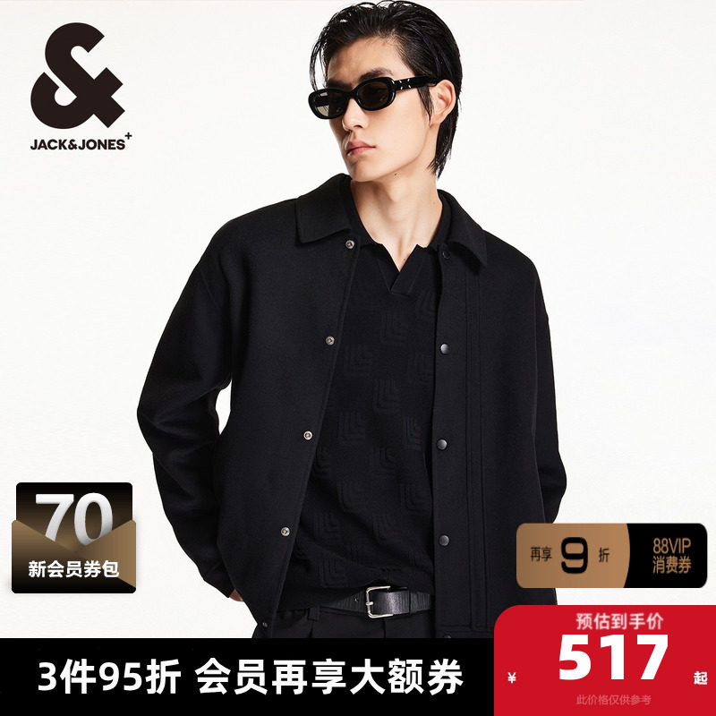 杰克琼斯奥特莱斯男装冬季毛呢大衣尖领按扣纯色日常上衣外套