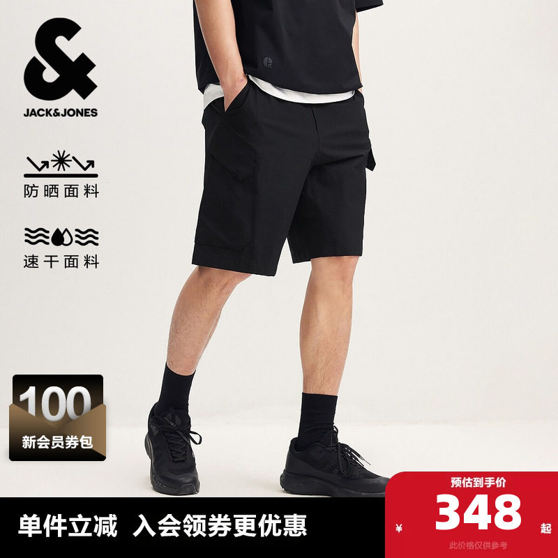 【速干吸湿】杰克琼斯夏季男装短裤防晒百搭舒适潮流休闲宽松版型