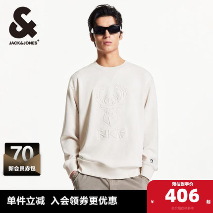 杰克琼斯NBA联名雄鹿队秋季男士圆领卫衣logo刺绣宽松卫衣男装