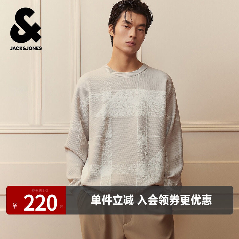 杰克琼斯奥特莱斯男装士春秋新款针织衫宽松圆领毛衣衣身图案织花