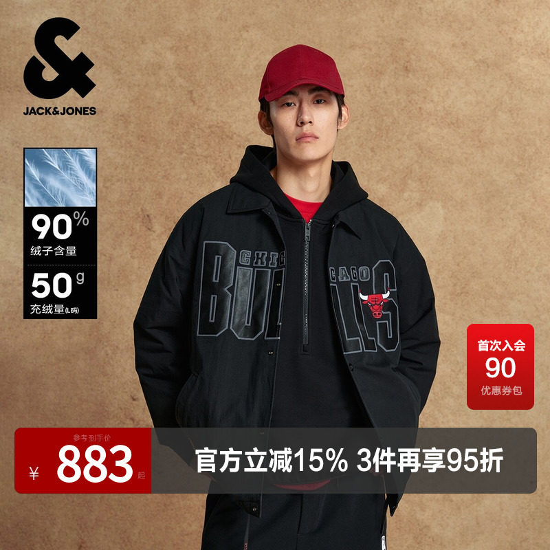杰克琼斯奥特莱斯NBA联名公牛队2025年冬季款羽绒服男装百搭外套