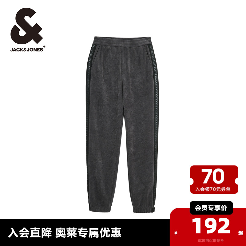 杰克琼斯秋时尚舒适肌理