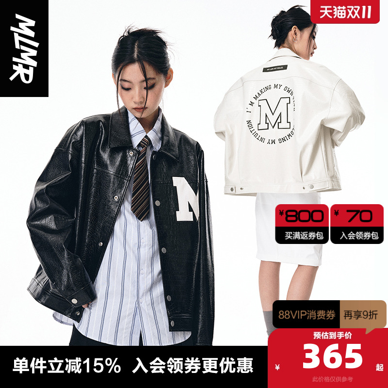 新款外套MLMR秋季宽松