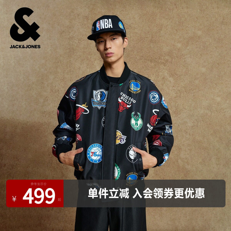 杰克琼斯奥特莱斯NBA联名款男棉服春秋衣身满印立领廓形保暖外套