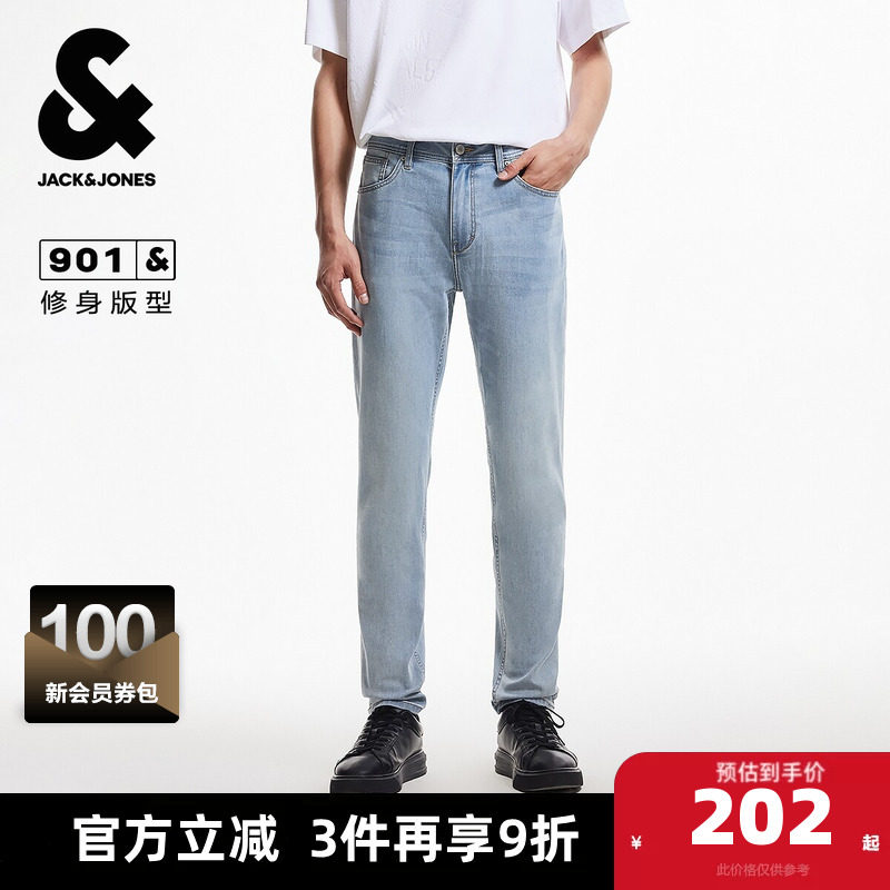 杰克琼斯奥特莱斯男装春秋牛仔裤时尚猫须水洗潮流简约风修身裤子