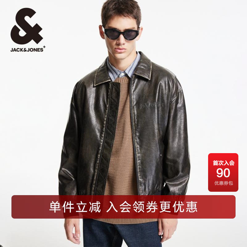 杰克琼斯时尚百搭棉服