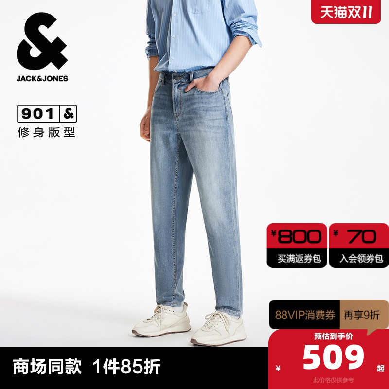 修身版型 猫须水洗;成衣水洗工艺LOGO皮标