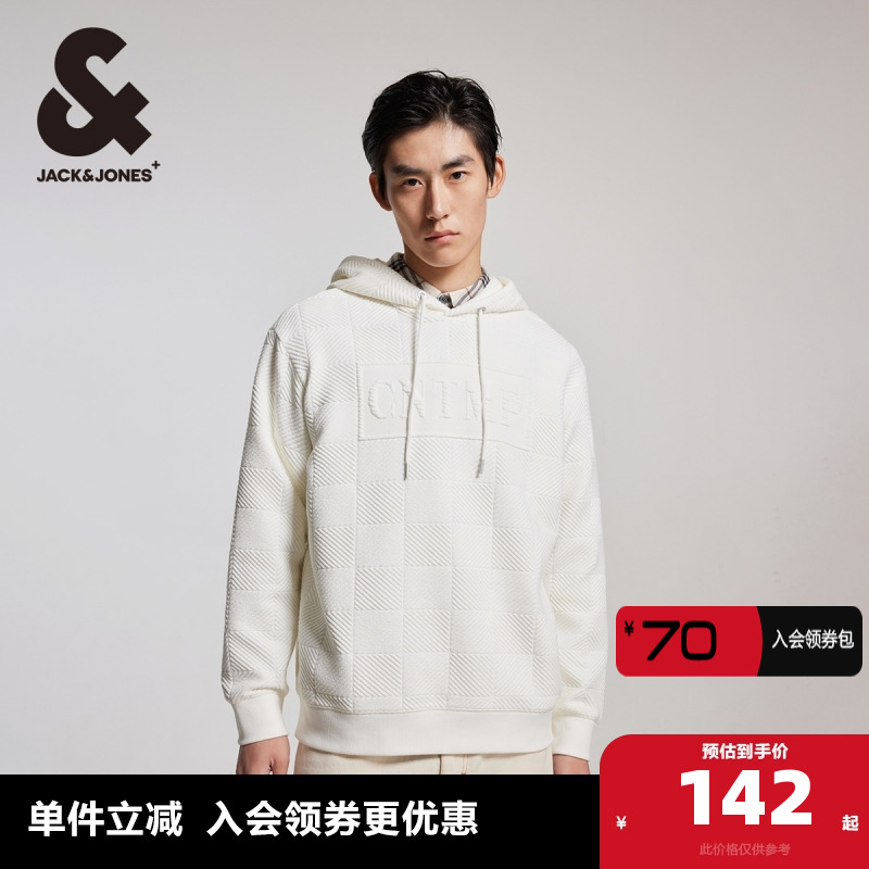 字母钢印杰克琼斯连帽卫衣