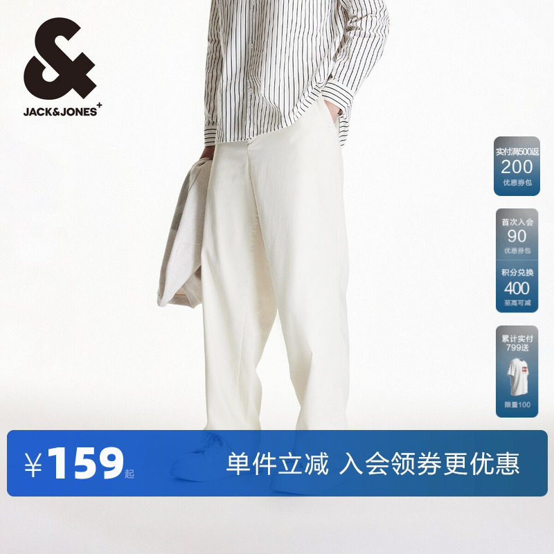杰克琼斯outlets春秋廓形舒适基础背部双侧贴袋休闲裤子长裤男