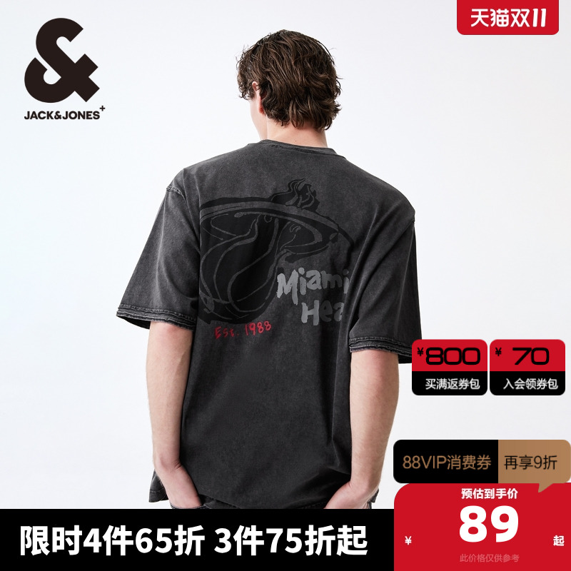 杰克琼斯短袖NBA联名T恤