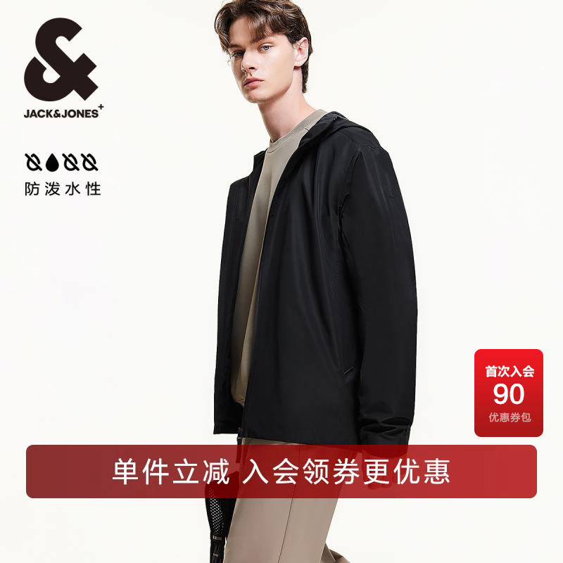 杰克琼斯连帽防泼水夹克外套
