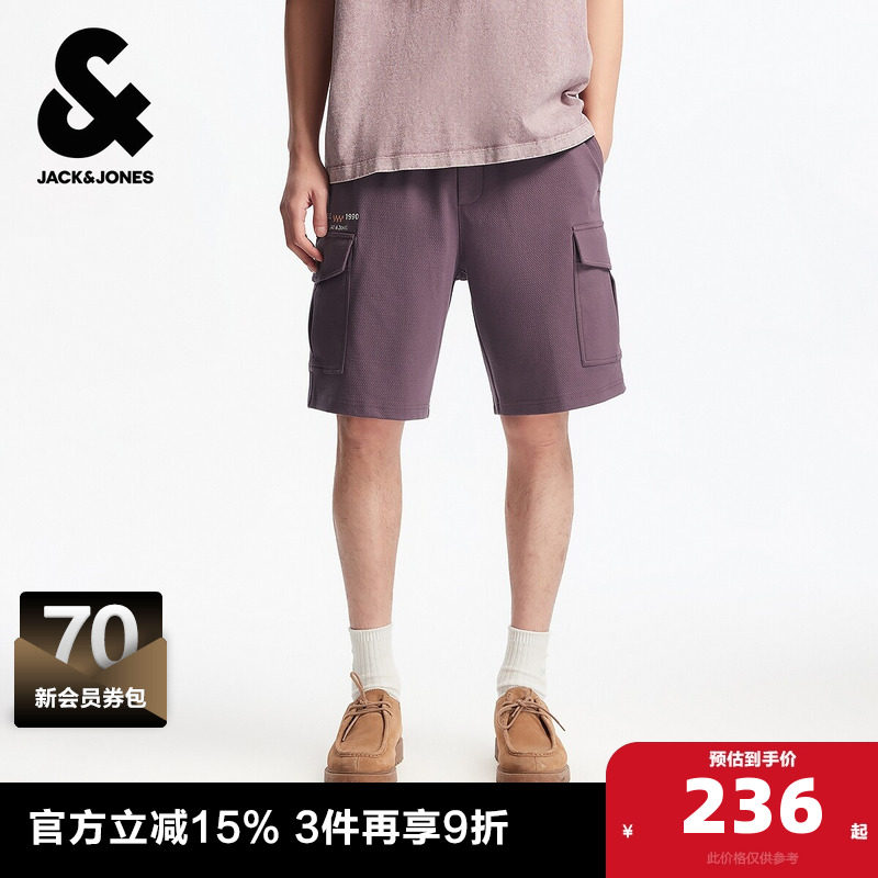 杰克琼斯奥特莱斯男装夏季新款时尚英文刺绣宽松休闲短裤子下装