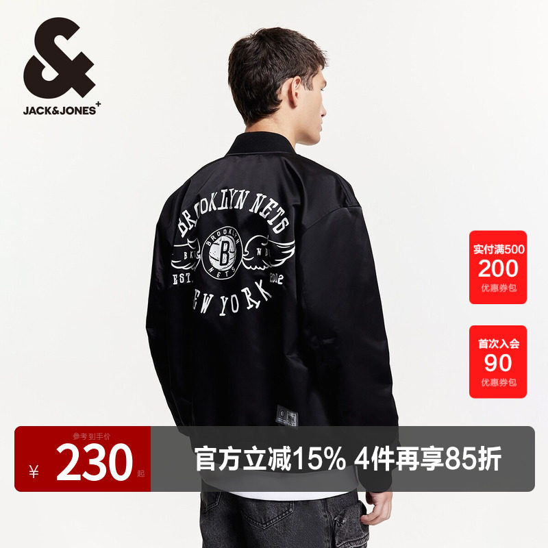 杰克琼斯时尚百搭棒球领夹克外套