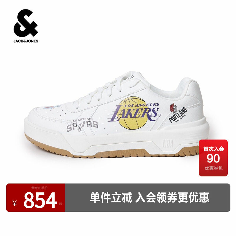 【NBA联名】杰克琼斯奥特莱斯秋季男款复古撞色时尚印花潮流鞋子