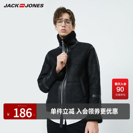 杰克琼斯男装夹克棉外套 春季男士时尚拼接设计商务休闲长袖外套