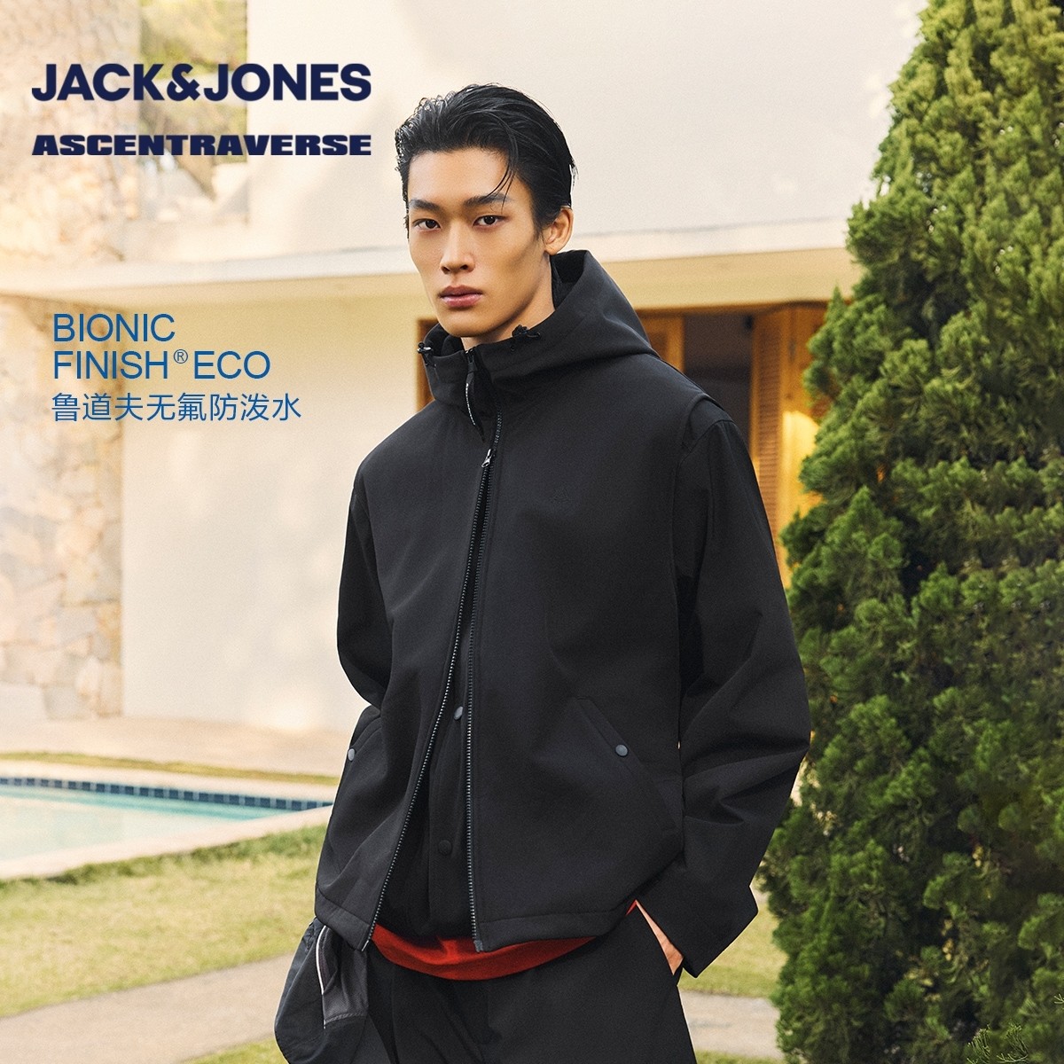 【AT系列】杰克琼斯奥特莱斯男装春季棉衣可拆卸两件套上衣宽松潮,男装,棉衣,淘宝优惠券,粉丝福利购,淘宝优惠卷