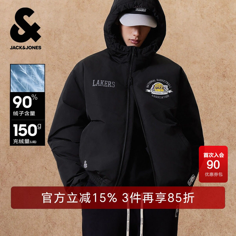 【NBA联名湖人队】杰克琼斯男装春季冬季羽绒服外套抽绳连帽宽松