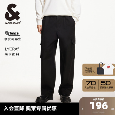 杰克琼斯长裤宽松休闲裤