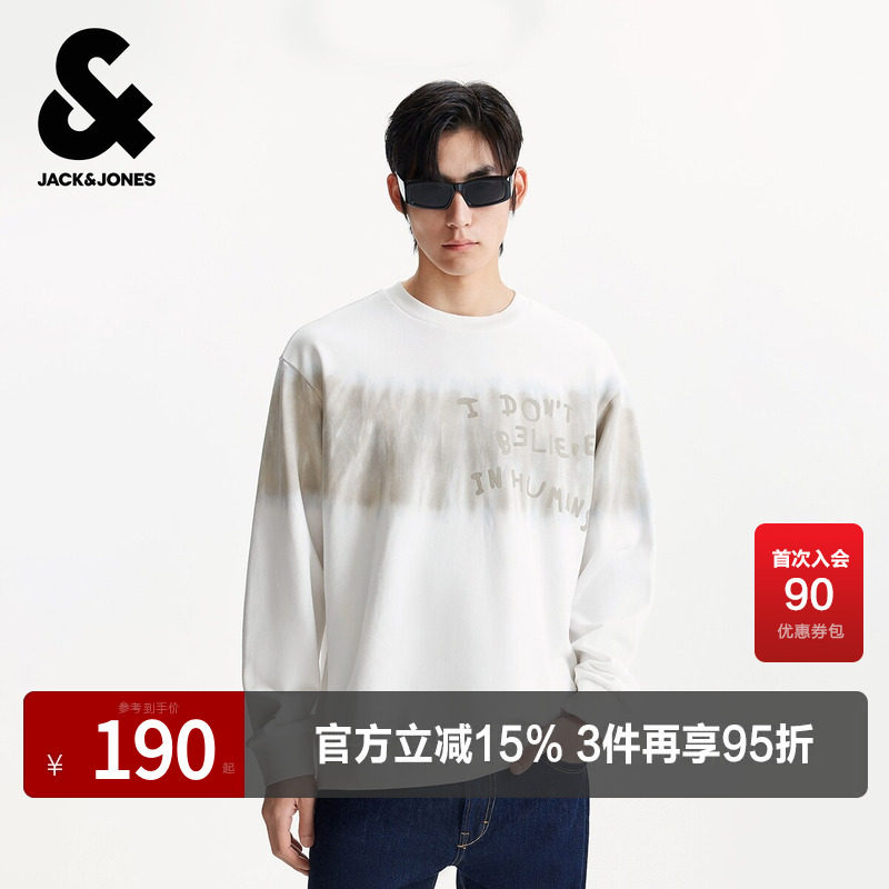杰克琼斯男装卫衣2025年春秋季新款拼色扎染百搭纯棉长袖圆领卫衣