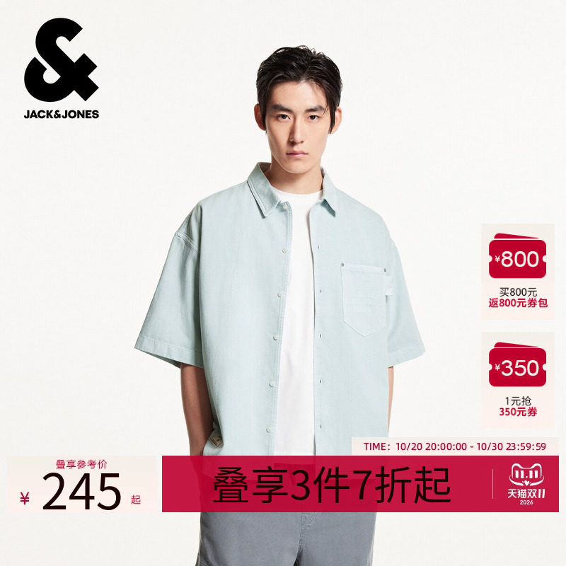 杰克琼斯男装夏季新款休闲日常百搭oversize尖领短袖牛仔衬衫