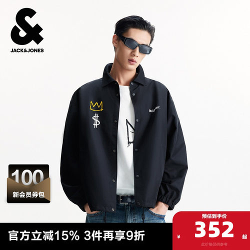 宽松版型，翻领领型，BSQ胶印，刺绣图案