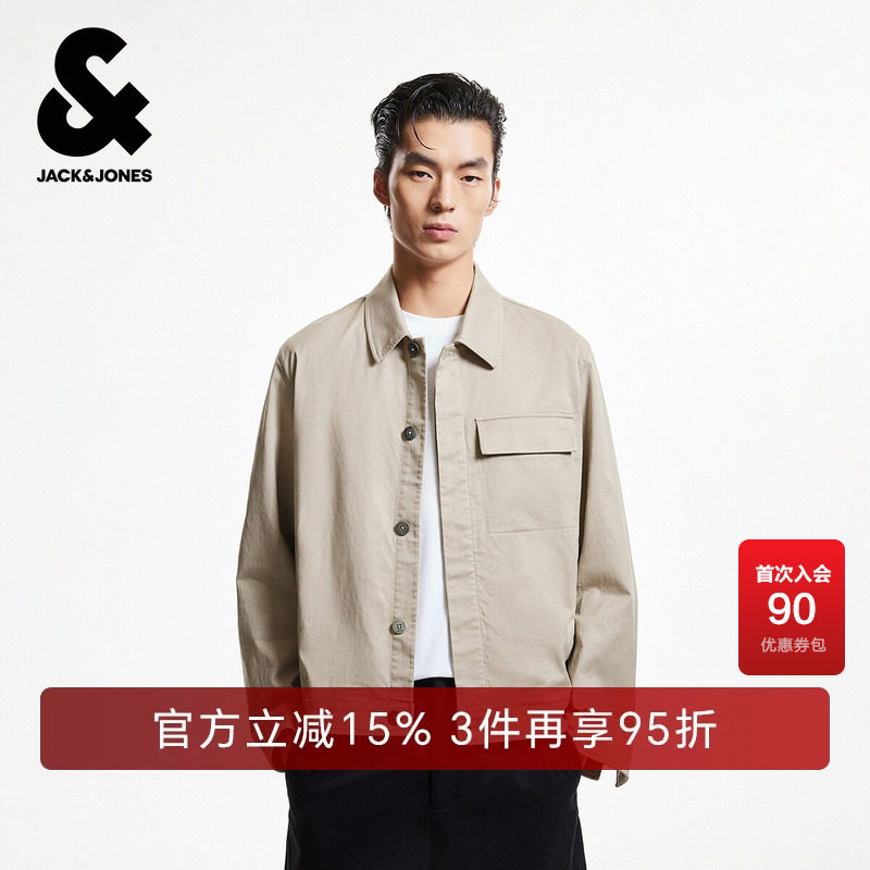 杰克琼斯奥特莱斯夹克春秋男装潮流时尚休闲个性简约直筒长袖上衣