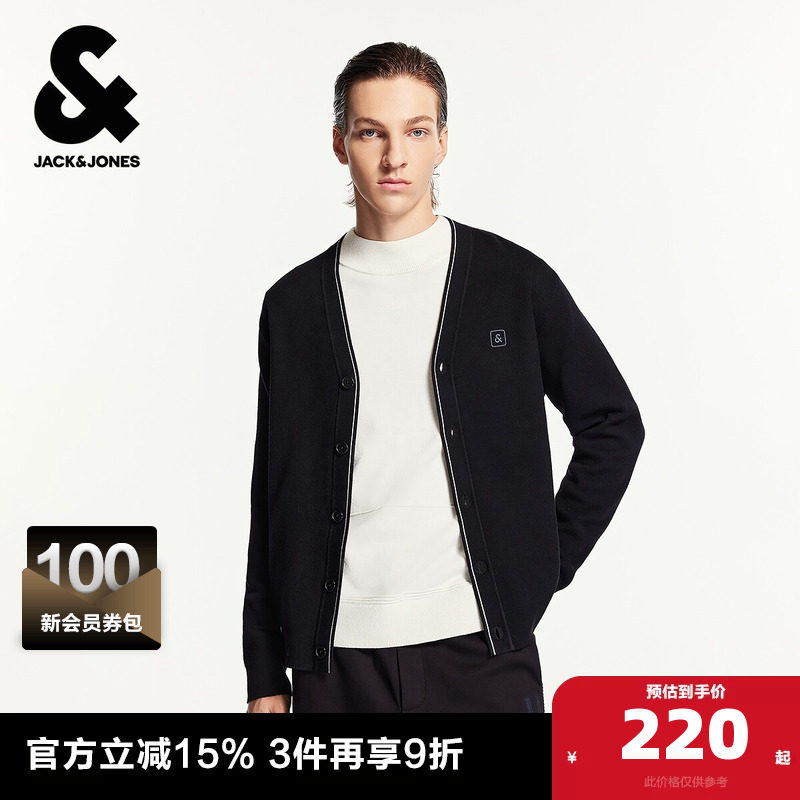 杰克琼斯奥特莱斯男装春秋季毛衣针织衫字母刺绣纯色开衫长袖外套