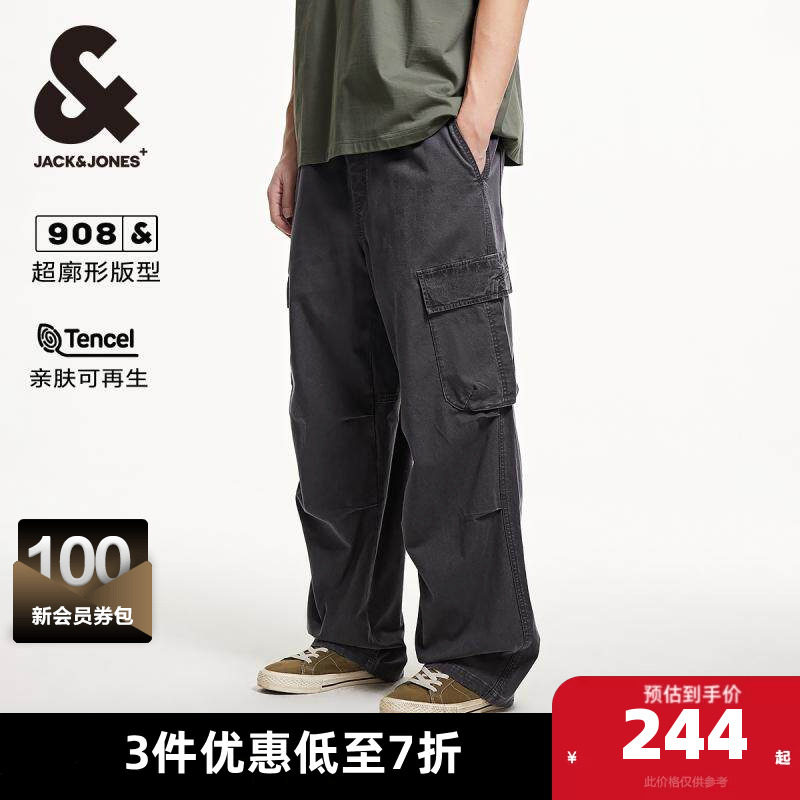杰克琼斯男装牛仔裤子春秋季时尚潮流流行松紧腰头超廓形长裤