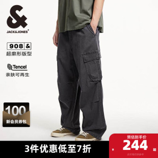 潮流流行松紧腰头超廓形长裤 杰克琼斯男装 时尚 子春秋季 牛仔裤