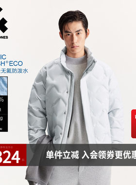 杰克琼斯男装冬季新款休闲保暖按扣拉链双门襟常规立领羽绒服外套
