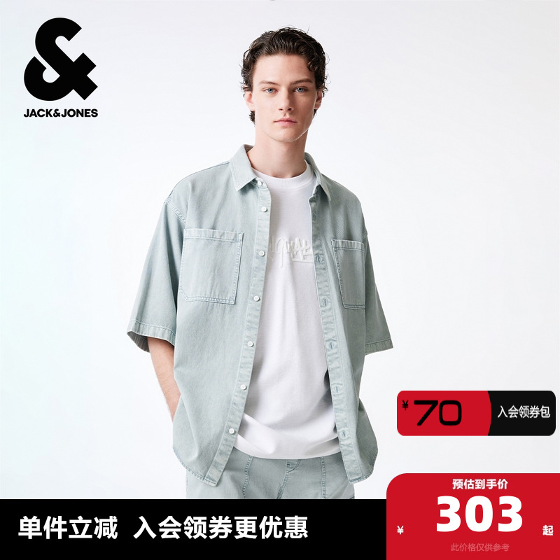 宽松版型，水洗褪色设计，尖领领型