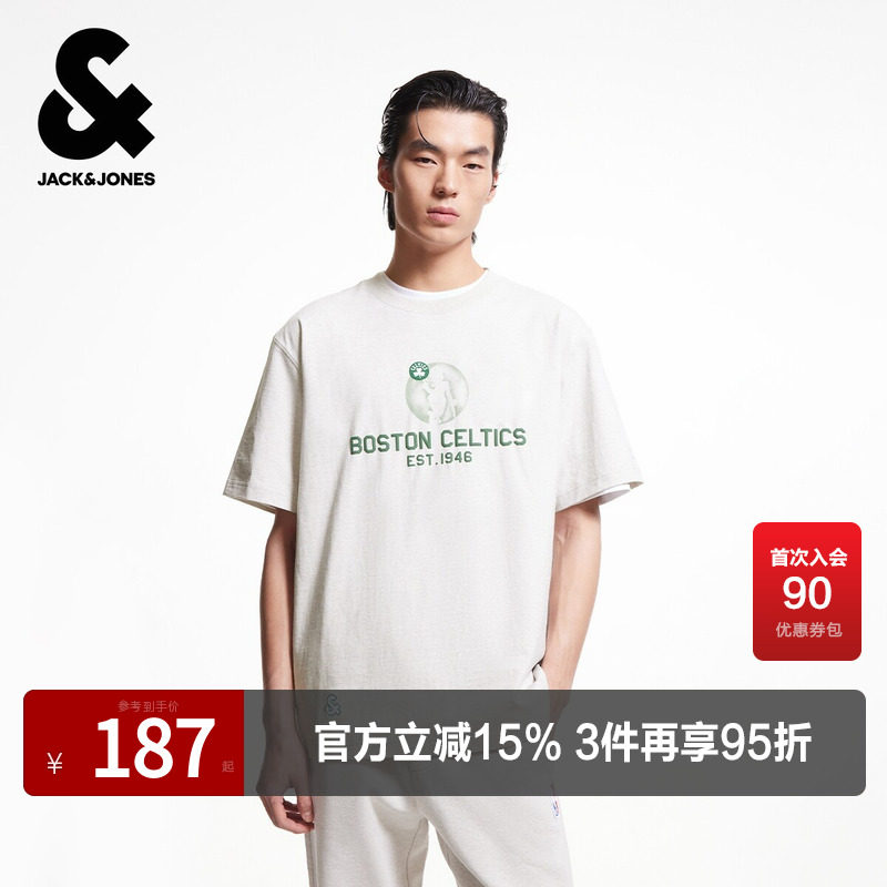 杰克琼斯夏季NBA联名凯尔特人运动纯棉男短袖T恤高级感男装夏