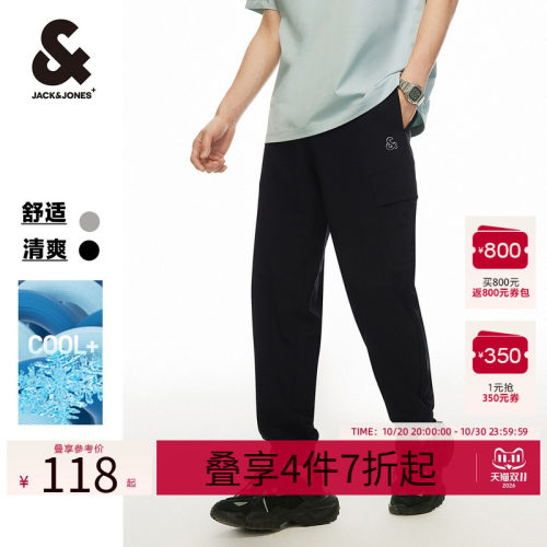 杰克琼斯潮牌休闲简约束脚休闲裤