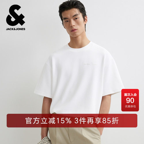 略宽松 罗纹圆领字母胶印刺绣复合图案装饰