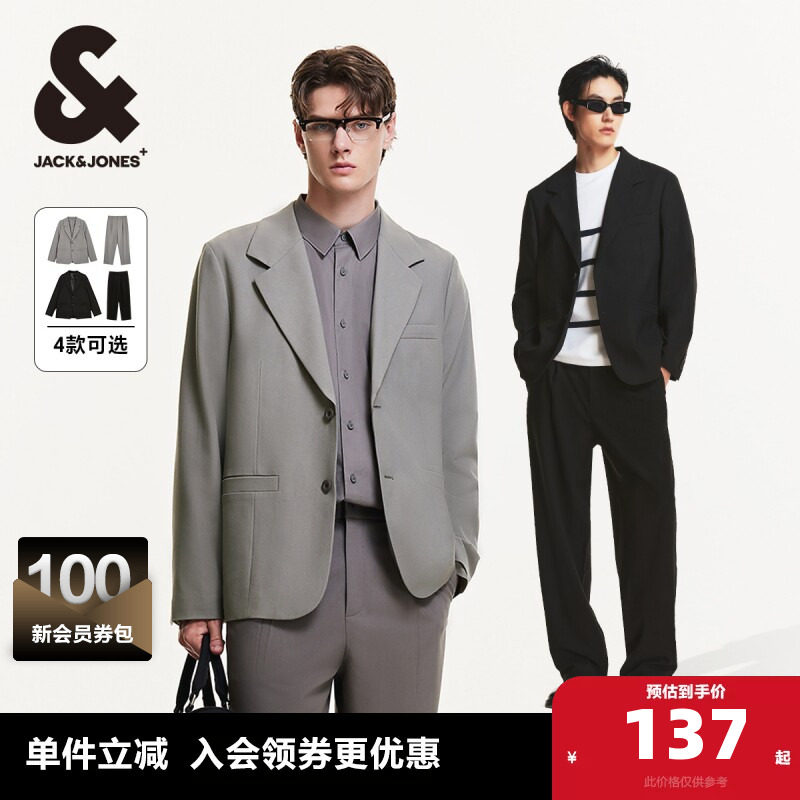 �����㡿��ɫ 185/104A/XL �ܿ���˹���к��п�����װ 137Ԫ