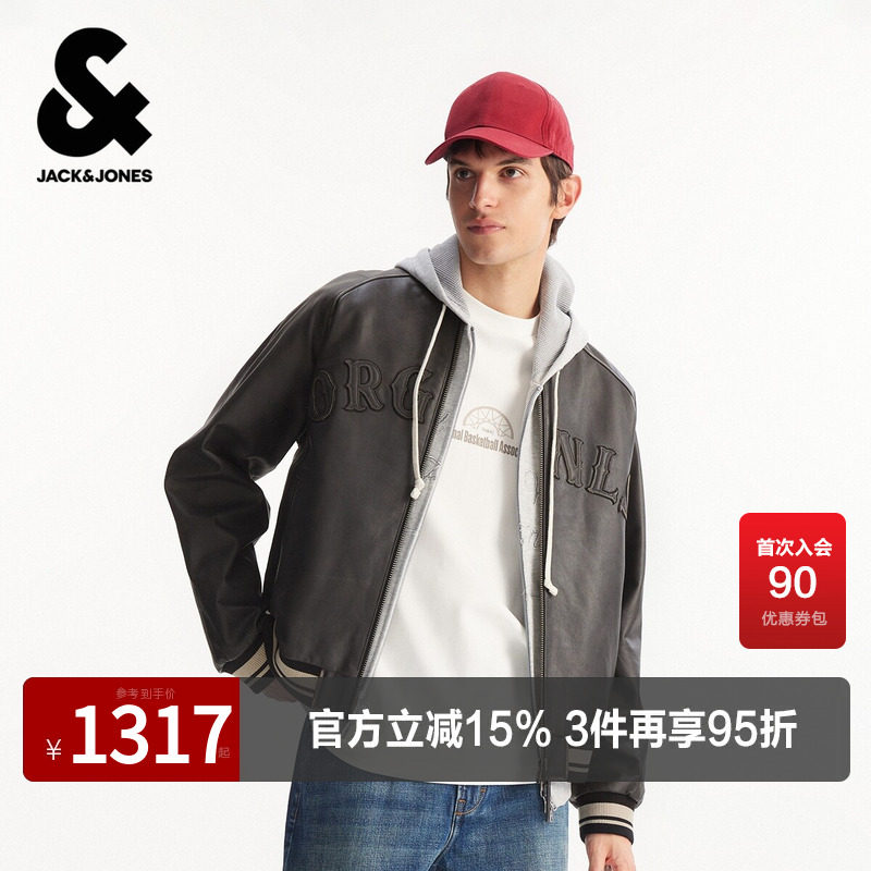 杰克琼斯男装春季夹克字母图案简约休闲舒适百搭长袖棒球领2026
