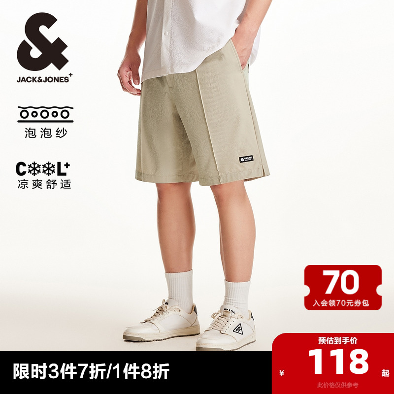杰克琼斯夏季新款泡泡纱五分男士短裤男款宽松弹力裤子男装休闲裤