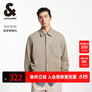 杰克琼斯牛仔夹克外套男款