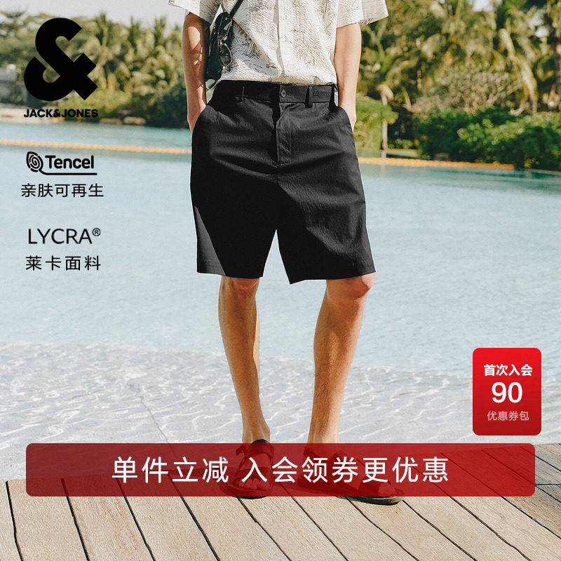 杰克琼斯奥特莱斯男装短裤夏季新款老钱风钱纹刺绣高级感天丝裤子