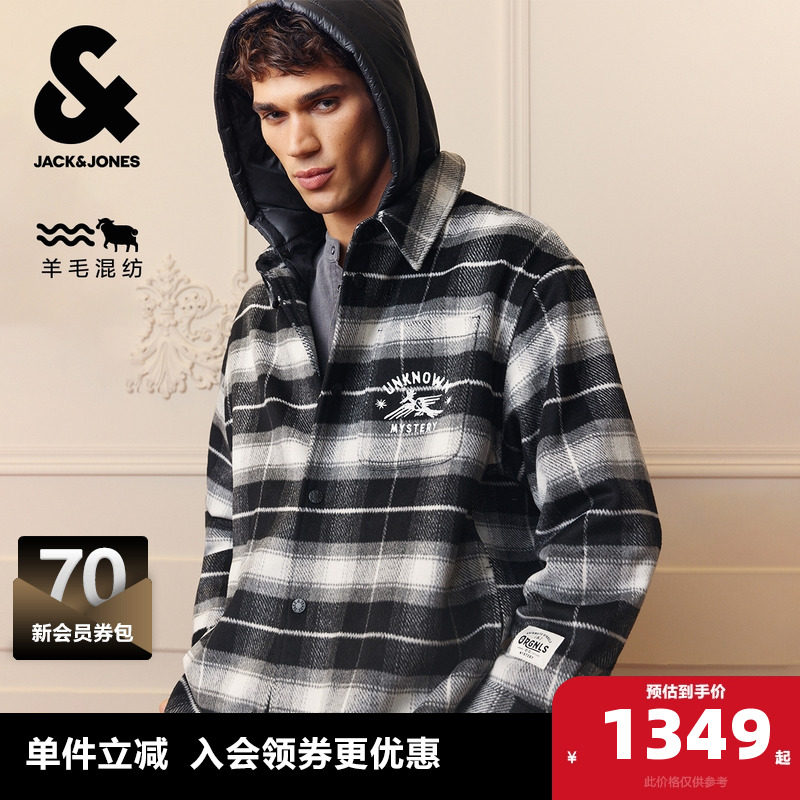 杰克琼斯奥特莱斯男装毛呢大衣冬刺绣格纹可拆连帽领宽松外套上衣