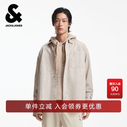 杰克琼斯男生NBA联名春秋季翻领衬衫2025年新款经典百搭上衣