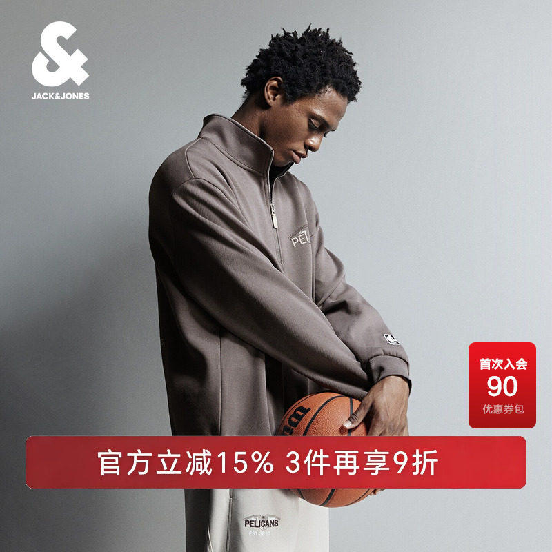 NBA联名杰克琼斯秋男装卫衣宽松