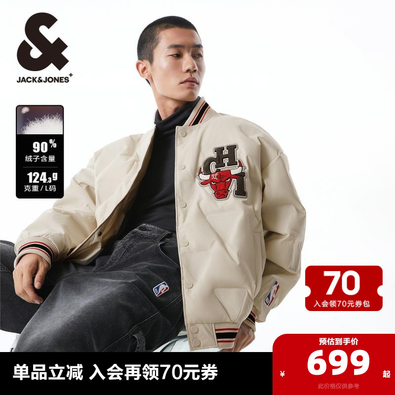 杰克瓊斯休閑棒球領羽絨服
